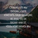 ���� �������, ������� - ��������� 10 ���� 2018 � ������ ������ ��������