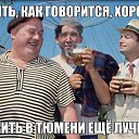 ���� Yura, ������, 42 ���� - ��������� 10 ������ 2018