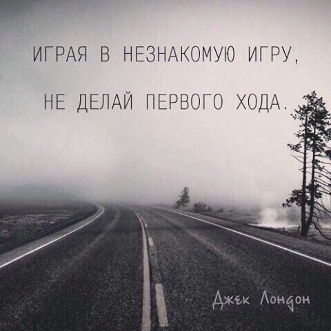 ��������� - 5 ����� 2018 � 18:51 - 101