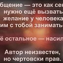 ���� �����,, �����-���������, 52 ���� - ��������� 20 ������� 2018 � ������ ������ ��������