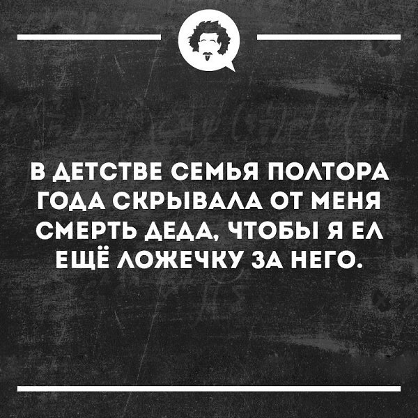   - 7  2018  02:57