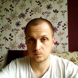 �����, ����, 43 ����