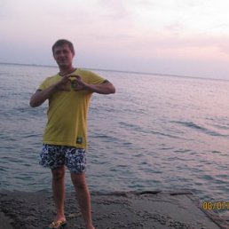 �����, ������, 44 ����