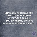  , , 55  -  13  2018    