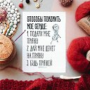  ***Marishka,  -  28  2017    