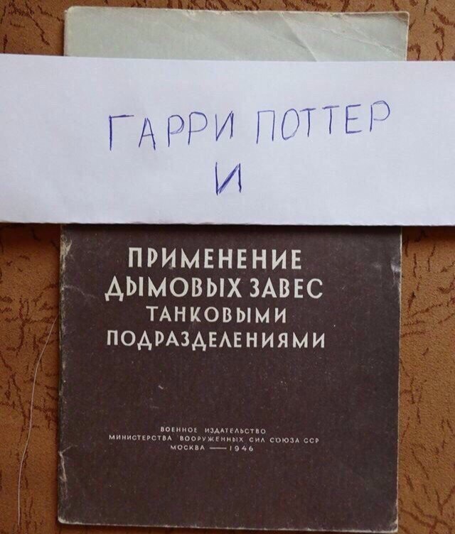 ����� � ������� - 4 ����� 2018 � 03:33 - 5