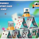 ���� ������, ����, 68 ��� - ��������� 6 ���� 2018 � ������ �������� �������-�������