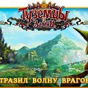 ���� �������, ������� ����, 34 ���� - ��������� 13 ������� 2017 � ������ ������ ��������