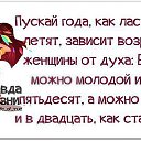 ���� ������, ������, 66 ��� - ��������� 8 ������ 2018 � ������ ������ ��������