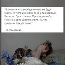 ���� ������, ��������� - ��������� 8 ����� 2018 � ������ ������ ��������