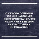 ���� ����, ������, 46 ��� - ��������� 5 ������� 2018