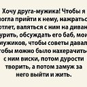 ���� �����, ���������, 70 ��� - ��������� 5 ���� 2018 � ������ ������ ��������