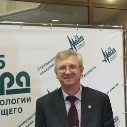 ������, ������, 62 ����