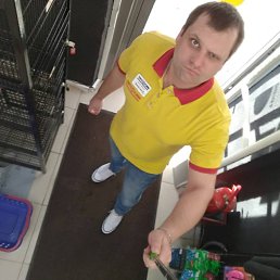 �����, ������, 38 ���