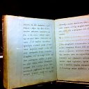 ���� �����, ������ - ��������� 12 ������� 2018 � ������ ������ ������� ���������� - ������� �� ���