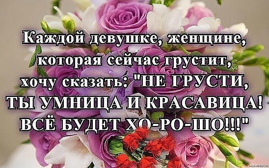 Lev. - 11  2018  23:34