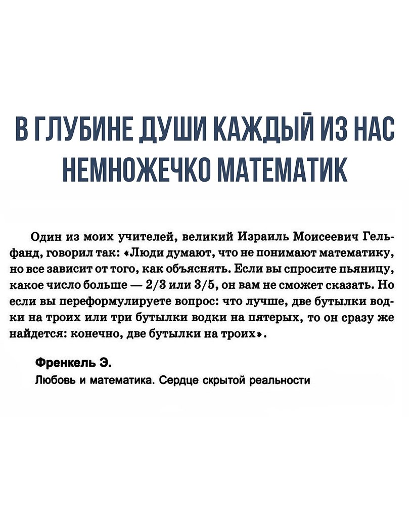    - 8  2018  02:30