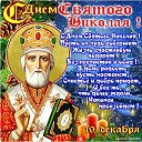 ���� Valera, ���������, 53 ���� - ��������� 31 ������ 2018