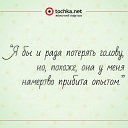 ���� �� ������� ����� ���������� ����� !!!�