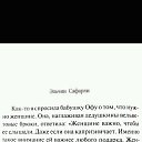 ���� �����, �����, 55 ��� - ��������� 16 ������� 2018 � ������ ���� ����������