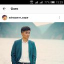 ���� Ali, ������, 33 ���� - ��������� 12 ������� 2017