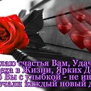 ���� Mara, �����, 58 ��� - ��������� 14 ������ 2018 � ������ ���� ����������