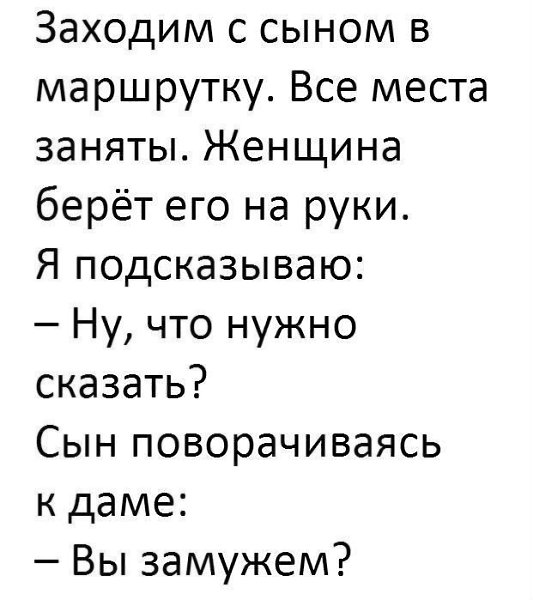 ☆ ☆ - 2  2018  04:13