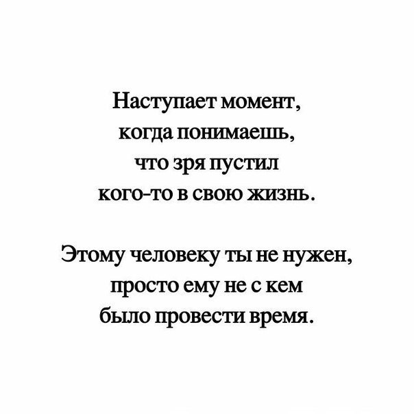 �������, ������, �������� - 20 ����� 2018 � 03:58