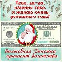���� Said, �������, 57 ��� - ��������� 2 ������ 2018 � ������ ���� ����������