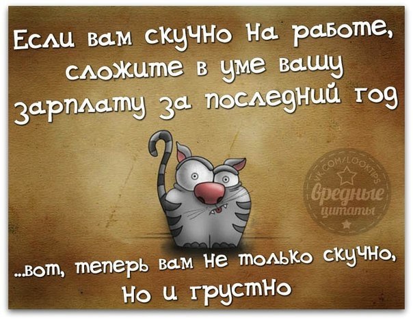 ��� ���� - 25 ������ 2018 � 10:48