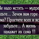 ���� @Ll@, ������, 60 ��� - ��������� 24 ������ 2018 � ������ ������ ��������
