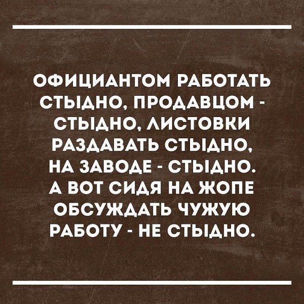    - 18  2018  02:51