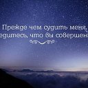 ���� �����, ���� - ��������� 13 ����� 2018 � ������ ���� ����������