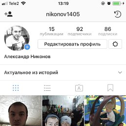 ���� Alex, �������, 32 ���� - ��������� 13 ����� 2018