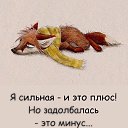 ���� ������, ������������, 58 ��� - ��������� 29 ������� 2017 � ������ �)))�