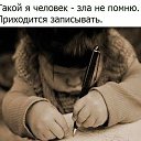 ���� ����, ��������, 49 ��� - ��������� 24 ��� 2018 � ������ ���� ����������