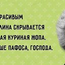 ���� ����, �����-���������, 71 ��� - ��������� 19 ������ 2018 � ������ ���� ����������
