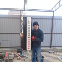 ���� �������, ������������, 49 ��� - ��������� 28 ������ 2018 � ������ ���� ����������