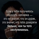 ���� Bella, �������, 51 ��� - ��������� 26 ������ 2018 � ������ ���� ����������