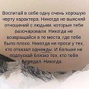���� ����, ������ - ��������� 12 ��� 2018 � ������ ������ ��������