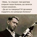 ���� ����, ���� - ��������� 24 ���� 2018