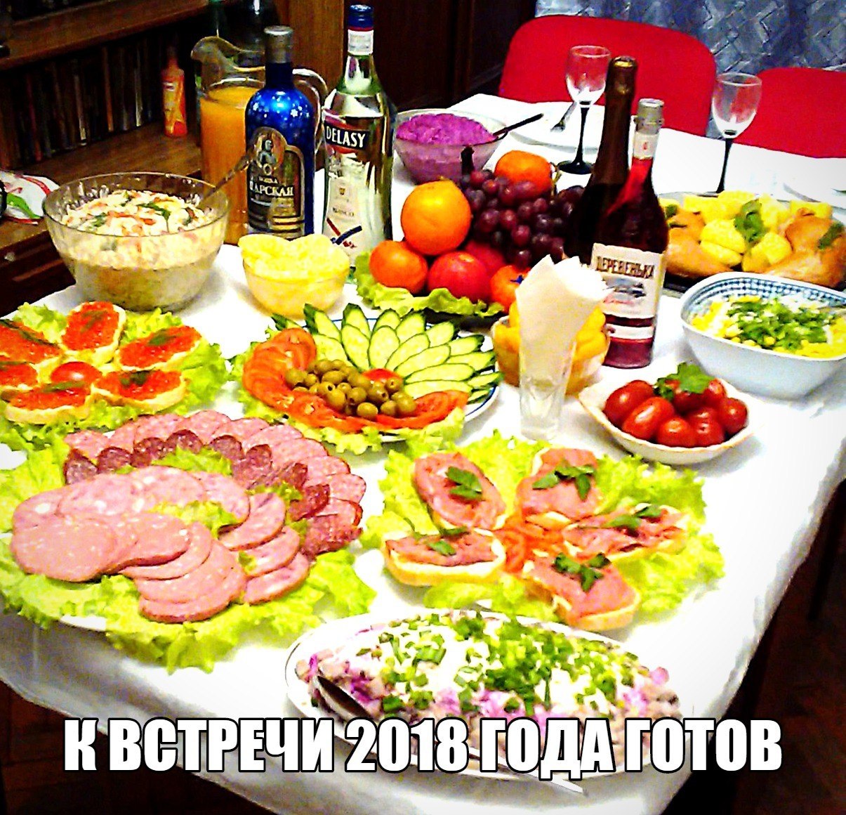 ��� ���������� ���� - 3
