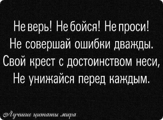    - 2  2018  03:54