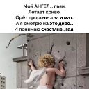 ���� ����, ������-���, 53 ���� - ��������� 5 ������� 2018 � ������ ���� ����������