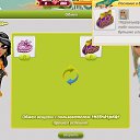 16 �� ������� ���������/���������