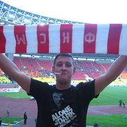 ������ ���������, 43 ����, ������������