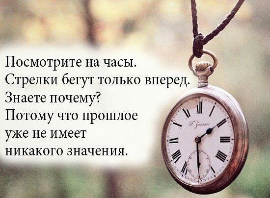 ��������� - 5 ����� 2018 � 18:51 - 76