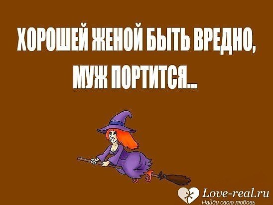   ,  ....  ... - 4