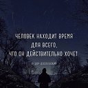 ���� �����, ������, 58 ��� - ��������� 4 ������� 2018