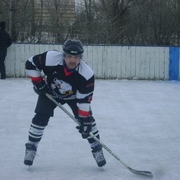 ���������, �������, 61 ���